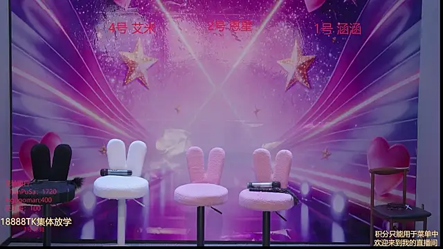 lsCY002 online show from April 19, 6:57 am