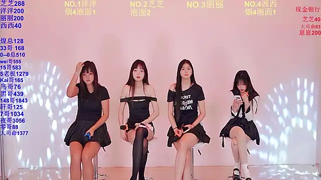 HAPPY-0001 online show from April 10, 6:30 am