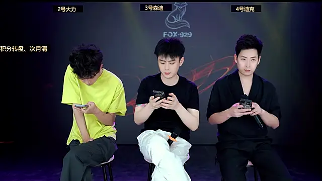 FOX--929-- online show from April 14, 12:05 pm