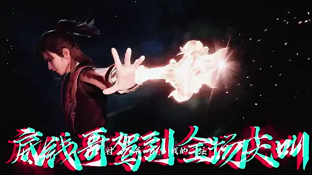 ACE-007 online show from April 12, 12:19 pm