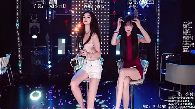 S5-5S5 online show from April 5, 3:11 pm