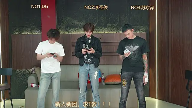 Superboy888 online show from April 6, 3:35 pm