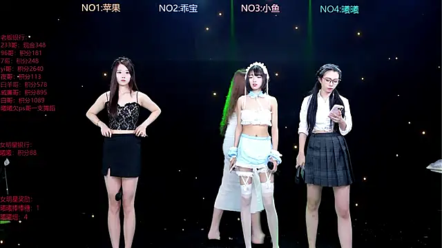 Aurora-01 online show from April 12, 11:46 am