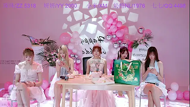 mvp-001 online show from June 19, 9:24 am