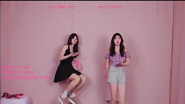 sexybaby-01 online show from April 14, 2:33 am