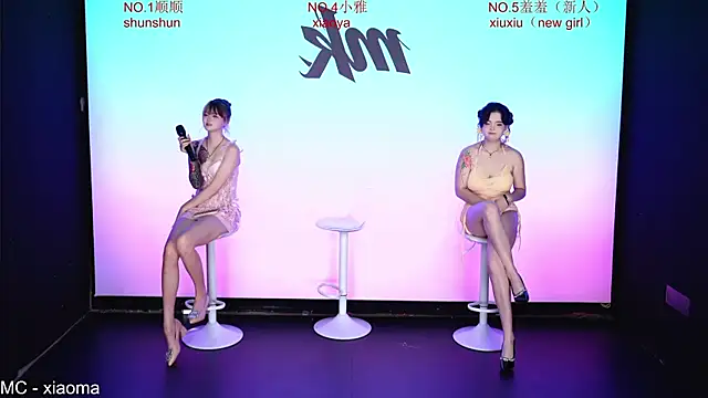 Mkong-001 online show from July 10, 9:43 am