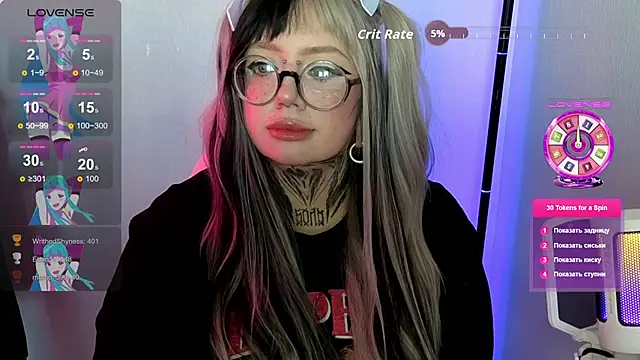 Chibiis online show from May 25, 1:32 pm