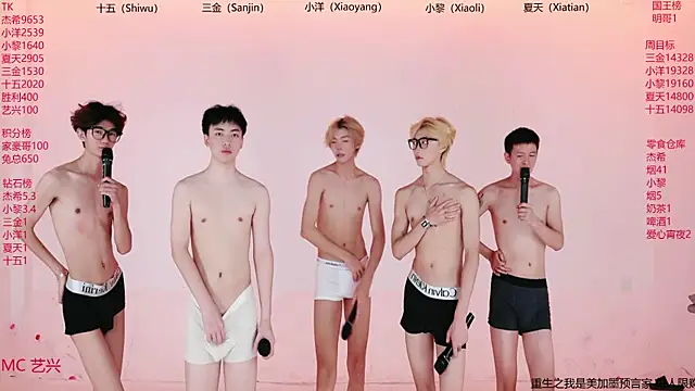 YLBOY-777 online show from July 15, 10:31 am