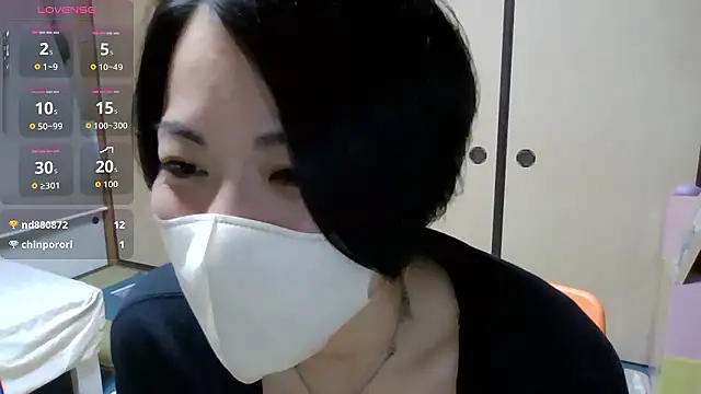 rin2432 online show from May 4, 2:43 pm