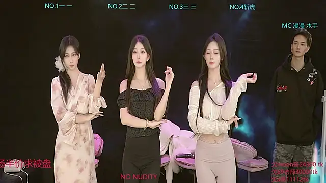 dqc666 online show from April 22, 7:49 am