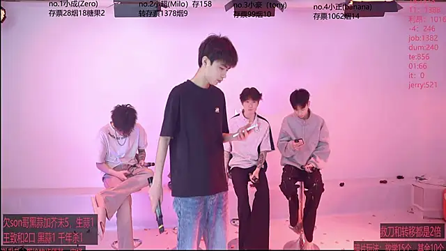 Woshididimen- online show from April 22, 12:46 pm