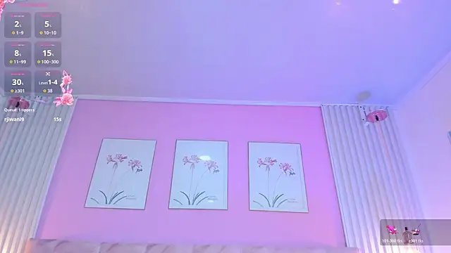 Ariana west  online show from May 12, 4:13 pm