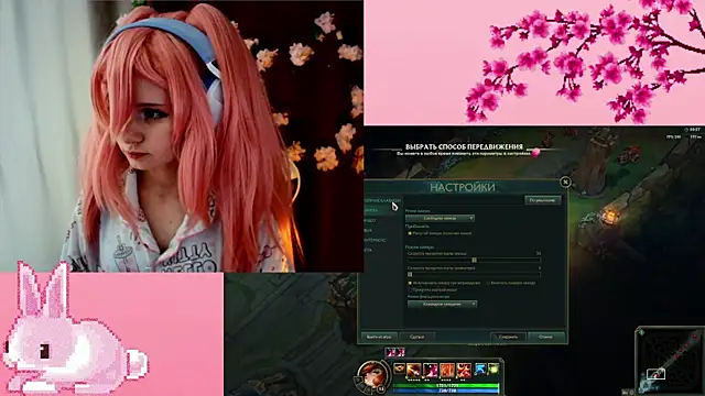 AmmiRinn online show from May 1, 1:58 pm