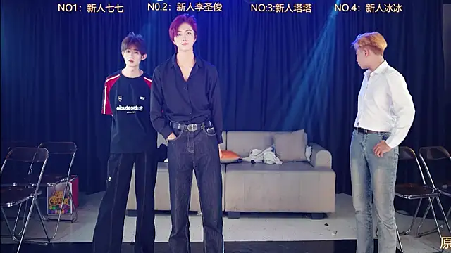 top-8899 online show from April 30, 11:15 am