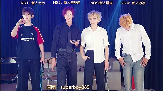 top-8899 online show from May 1, 11:24 am