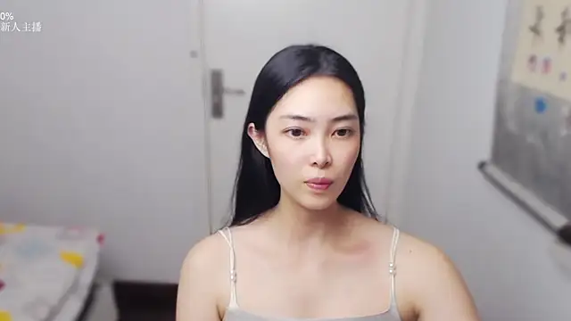 man man 66 online show from July 1, 3:22 pm