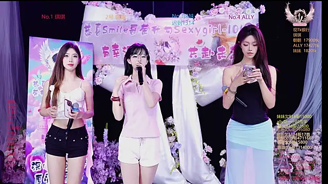 Sexygirls-101 online show from May 5, 1:52 am