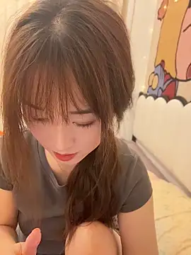 JJ8521 online show from August 9, 7:01 am