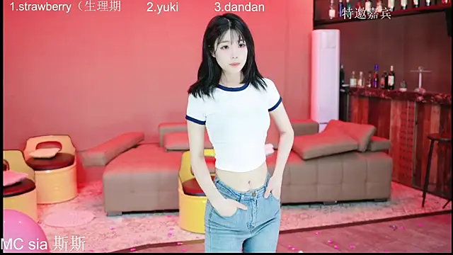 supergurl8888 online show from May 4, 6:12 pm