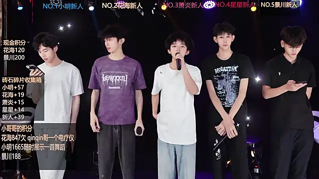 EXO-ONE online show from June 9, 10:58 am