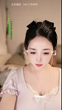 singer-wenwan online show from June 28, 12:23 pm