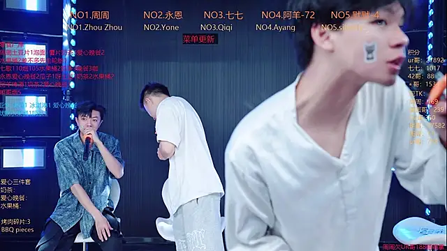 YD-Boy online show from June 5, 12:00 pm