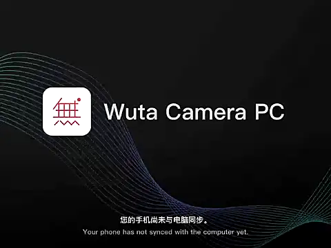 XIAOZHI 18 online show from May 11, 4:25 am