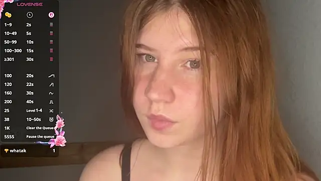 EmmaLovelyBB online show from July 8, 8:22 pm