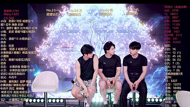 XT-YYDS-001 online show from June 13, 11:29 am