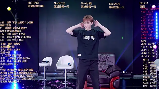 XT-YYDS-001 online show from June 2, 11:33 am