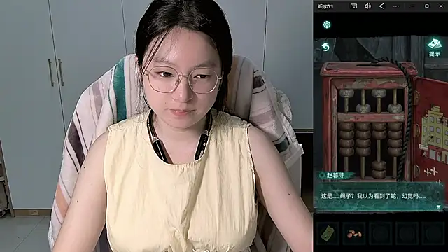 Erya-369 online show from July 16, 1:37 pm