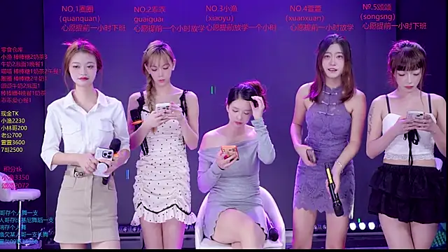 Xt-001 online show from July 13, 4:46 am