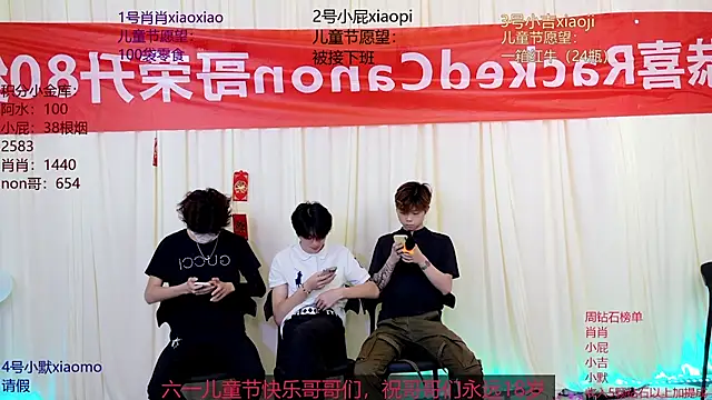 DLBOYS-001 online show from June 1, 7:54 am