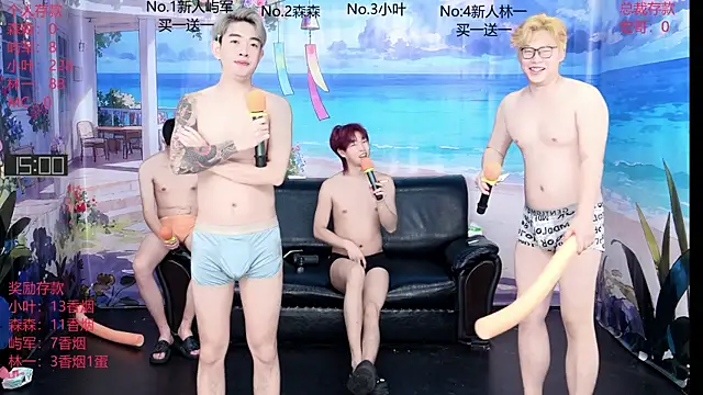 DYM-16888 online show from June 26, 1:18 am