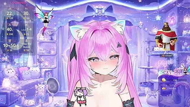 Mei Azure online show from July 14, 2:05 am