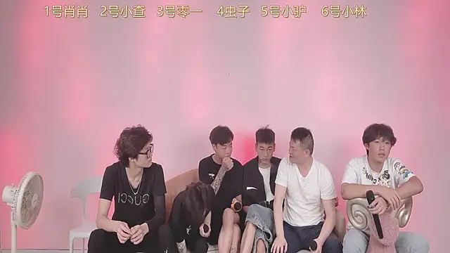 CKBOYS 001 online show from July 8, 3:25 pm