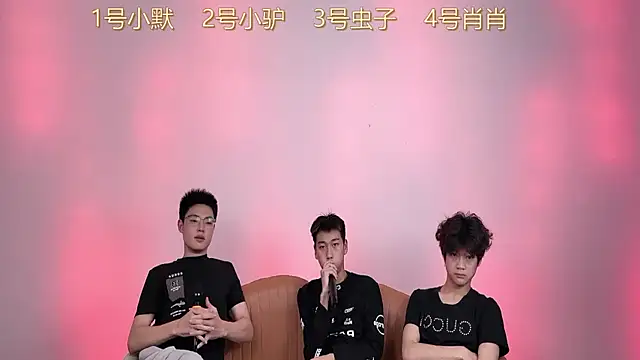 CKBOYS 001 online show from July 1, 2:16 pm