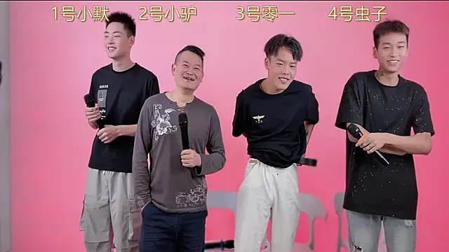 CKBOYS 001 online show from June 10, 2:49 pm