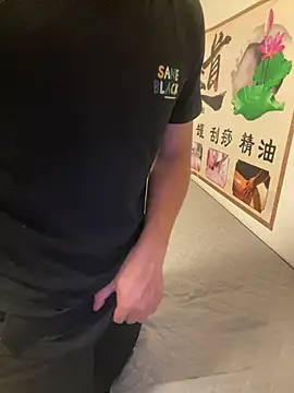 qujing002 online show from July 13, 6:19 pm