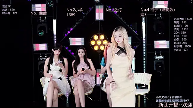 Alice-520 online show from June 27, 10:38 am