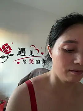 suyabb online show from July 14, 10:32 am