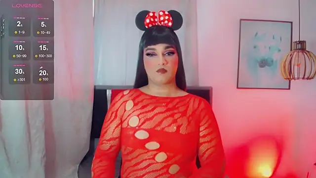 natalie vegas  online show from July 24, 11:30 am