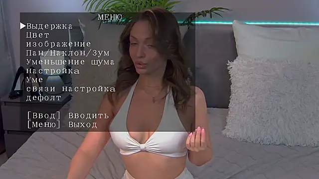 BreannaBre online show from July 3, 7:36 am