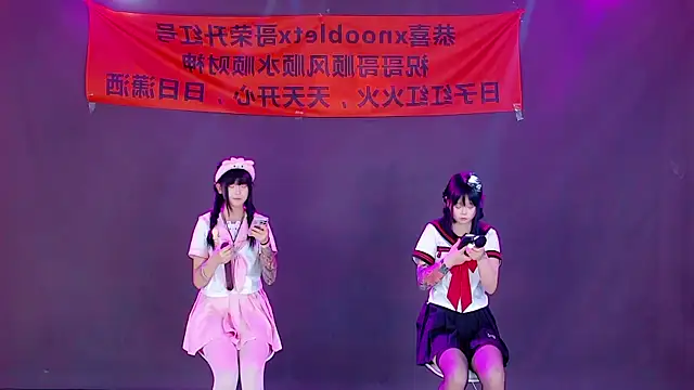 S-girl-01 online show from July 11, 7:03 pm