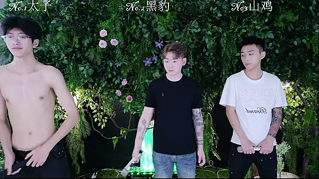 HeiBao-xo online show from August 4, 10:21 am