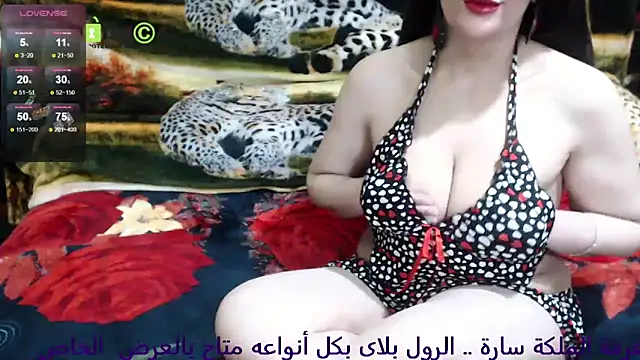 Queen Sarah online show from February 6, 12:14 am