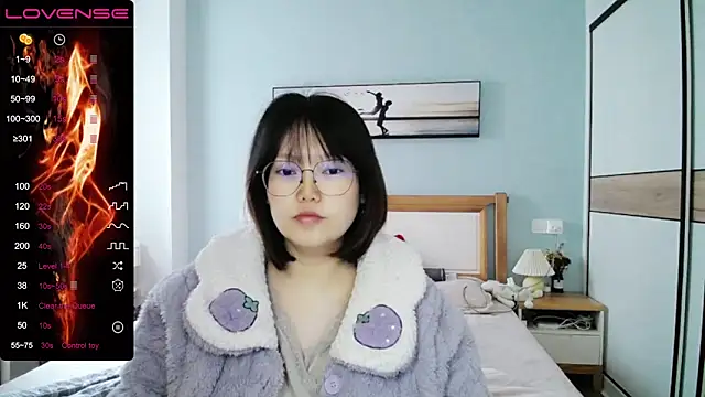 DianaYz online show from February 2, 7:07 am