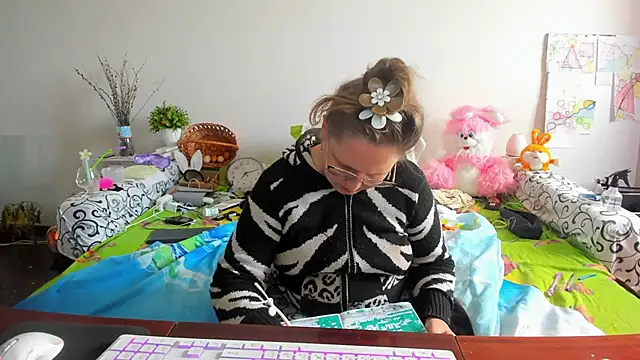 IamYourNarcotic online show from April 13, 11:33 am