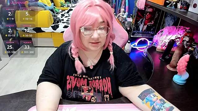 Softie Sofy online show from November 3, 3:32 am