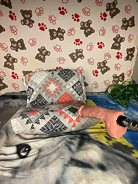 Iam FerH online show from November 22, 5:43 am